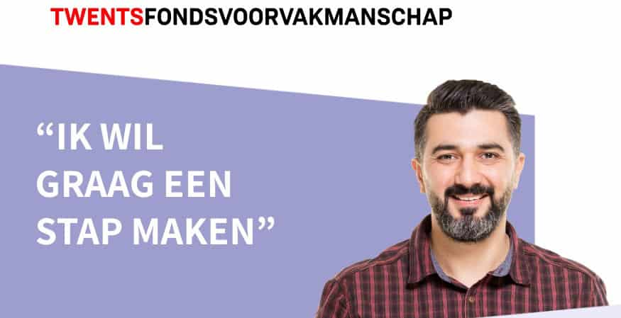 Twents fonds voor vakmanschap